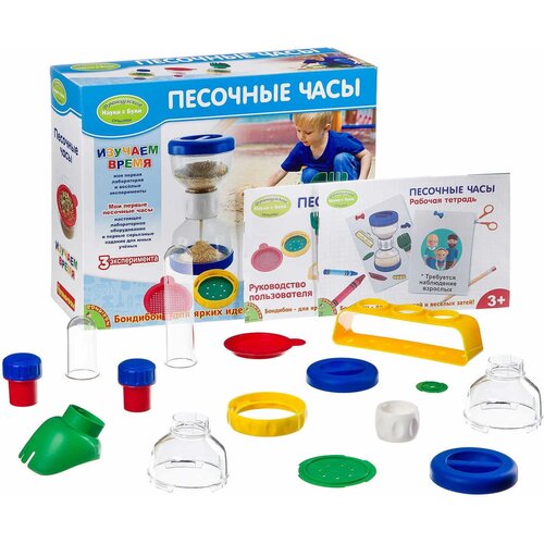 Овца Суффолк (М)
