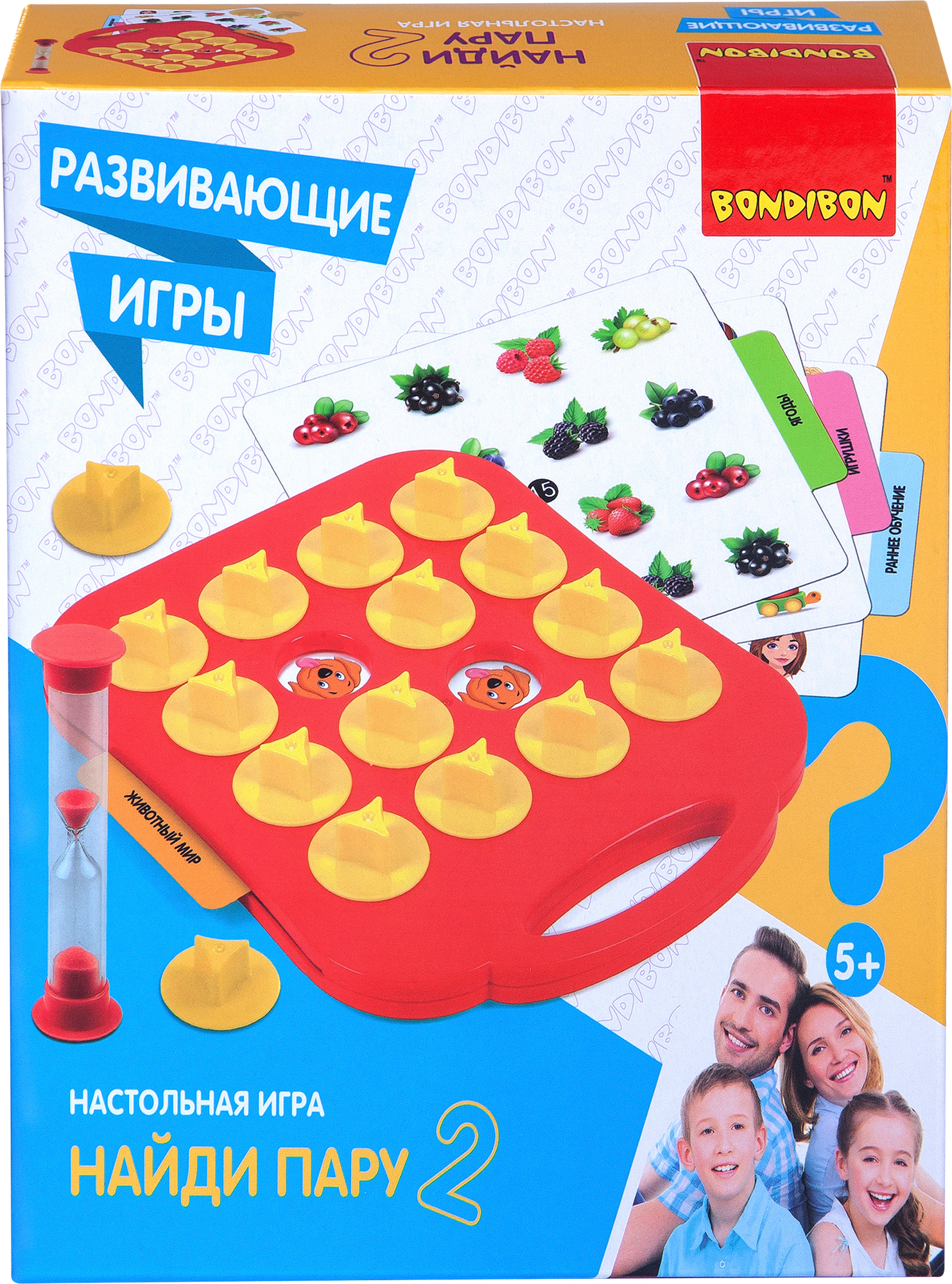 Настольная игра Bondibon развивающая "Найди пару 2" - фото №11