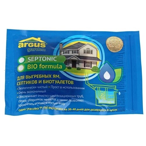 фото Argus garden septonic bio formula 0.02 кг 4 шт.