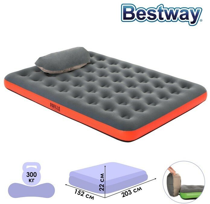 Bestway Матрас надувной Roll & Relax, 203 x 152 x 22 см, 67703 Bestway