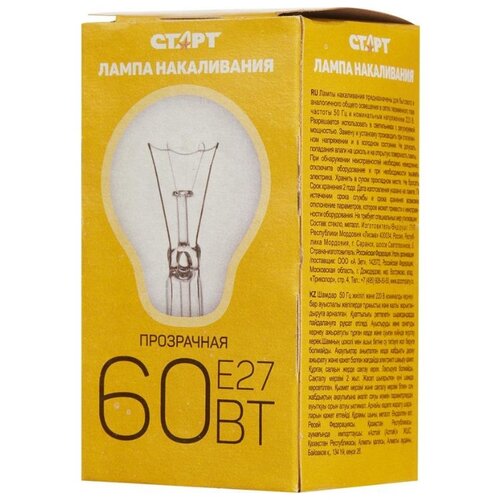 фото Лампа накаливания старт 60 вт