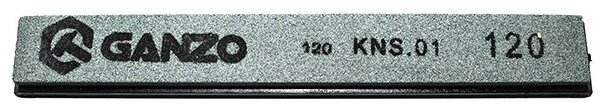 Точильный камень для точилок GANZO SPEP120 120 grit, синтетический, серый