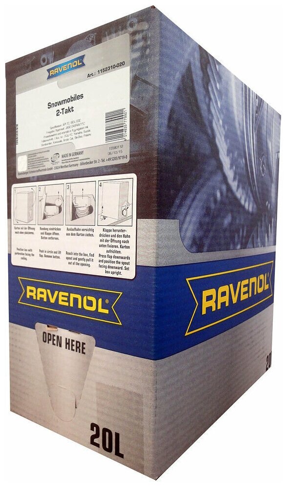 RAVENOL Масло для 2-Такт снегоходов RAVENOL Snowmobiles Teilsynth. 2-Takt (20л) ecobox (10009100150821012335112, германия ) 4014835779921