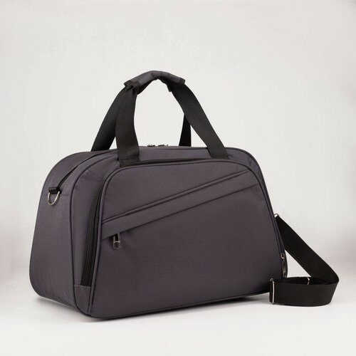 Саквояж 45 см, серый сумка дорожная на молнии держатель для чемодана цвет серый