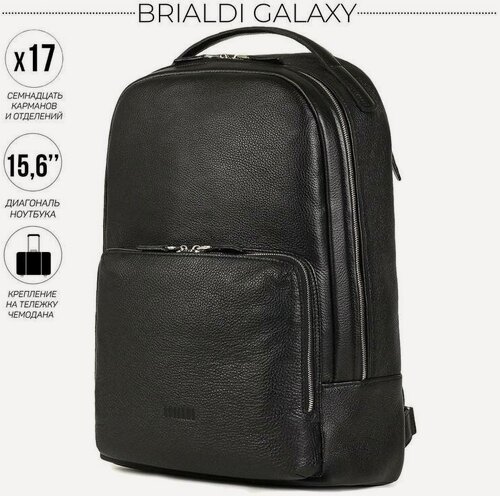 Изображение товара Мужской рюкзак с 17 карманами и отделениями BRIALDI Galaxy (Галакси) relief black