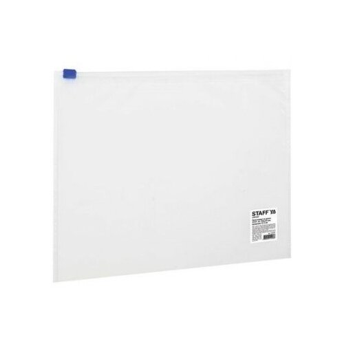 STAFF Папка-конверт на молнии А4, пластик 20 шт, прозрачный