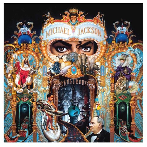 sony music michael jackson dangerous 2 виниловые пластинки Sony Music Michael Jackson. Dangerous (2 виниловые пластинки)