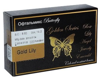 Цветные контактные линзы Офтальмикс Butterfly Gold (2 линзы) -1.50 R 8.6 Angel (Ангел)