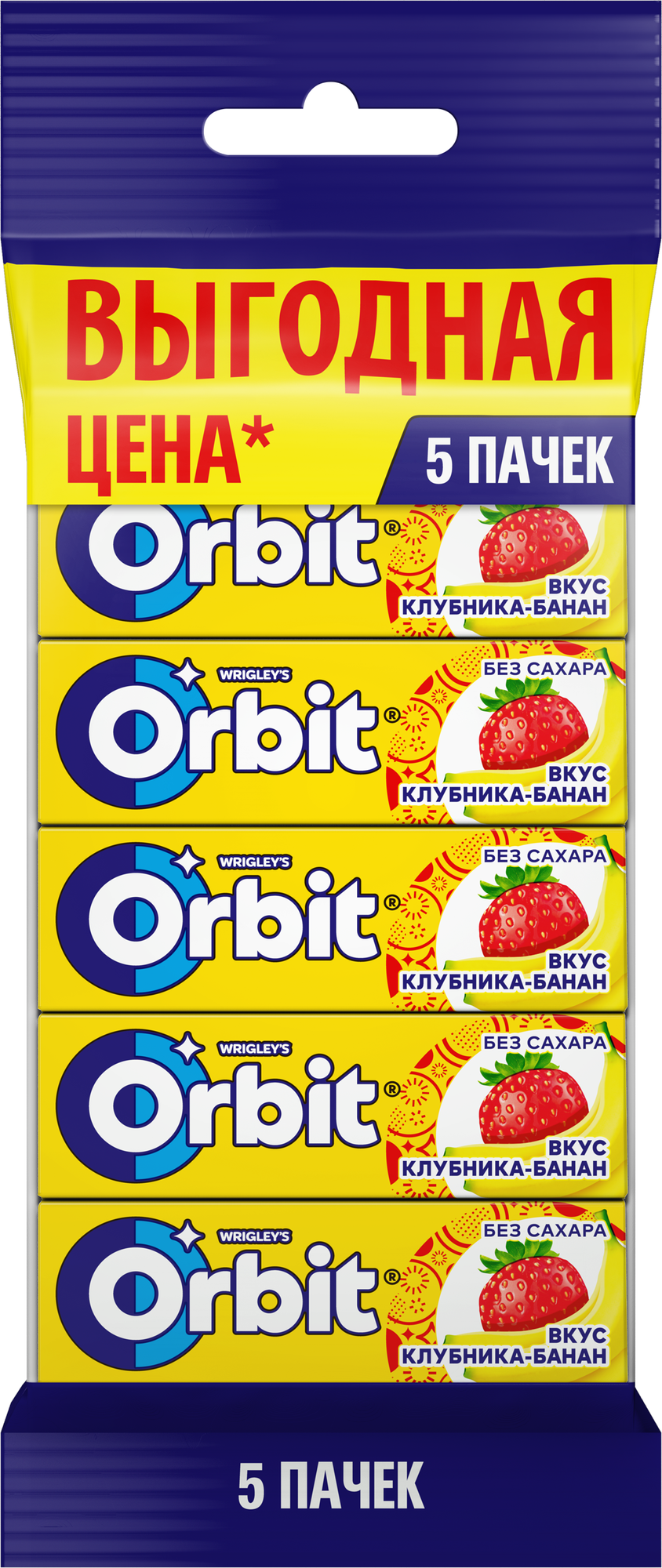 Жевательная резинка Orbit Клубника-банан без сахара, 5 шт. в уп.