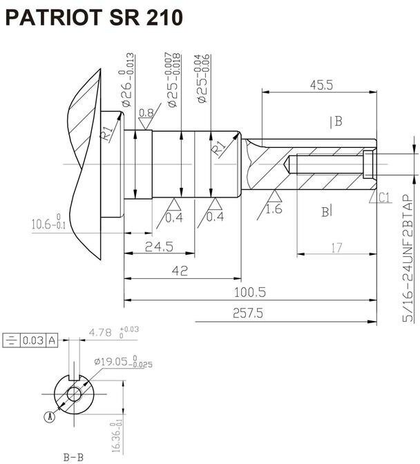 Двигатель PATRIOT SR 210 арт 470108116