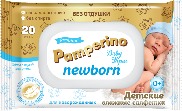 Pamperino N20 Newborn Влажные детские салфетки 20шт