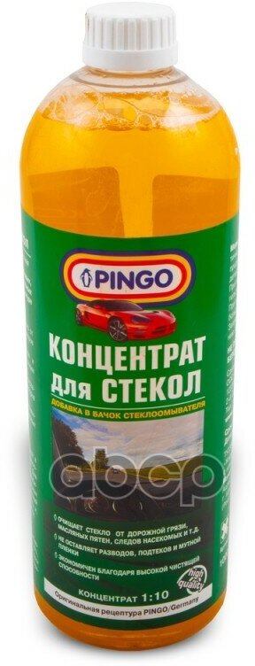 Очиститель Стекол Концентрат 1:10 Земляника 1Л Pingo PINGO арт. 85030-1