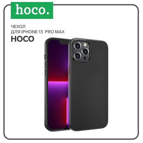 Чехол Hoco, для iPhone 13 Pro Max, полиуретан (TPU), толщина 1 мм, черный чехол теропром 7687091 hoco для iphone 11 pro полиуретан tpu толщина 0 8 мм прозрачный