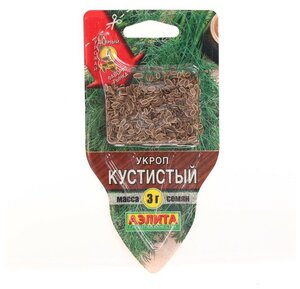 Семена Укроп "Кустистый", сеялка, 3 г
