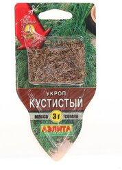 Семена Укроп "Кустистый", сеялка, 3 г