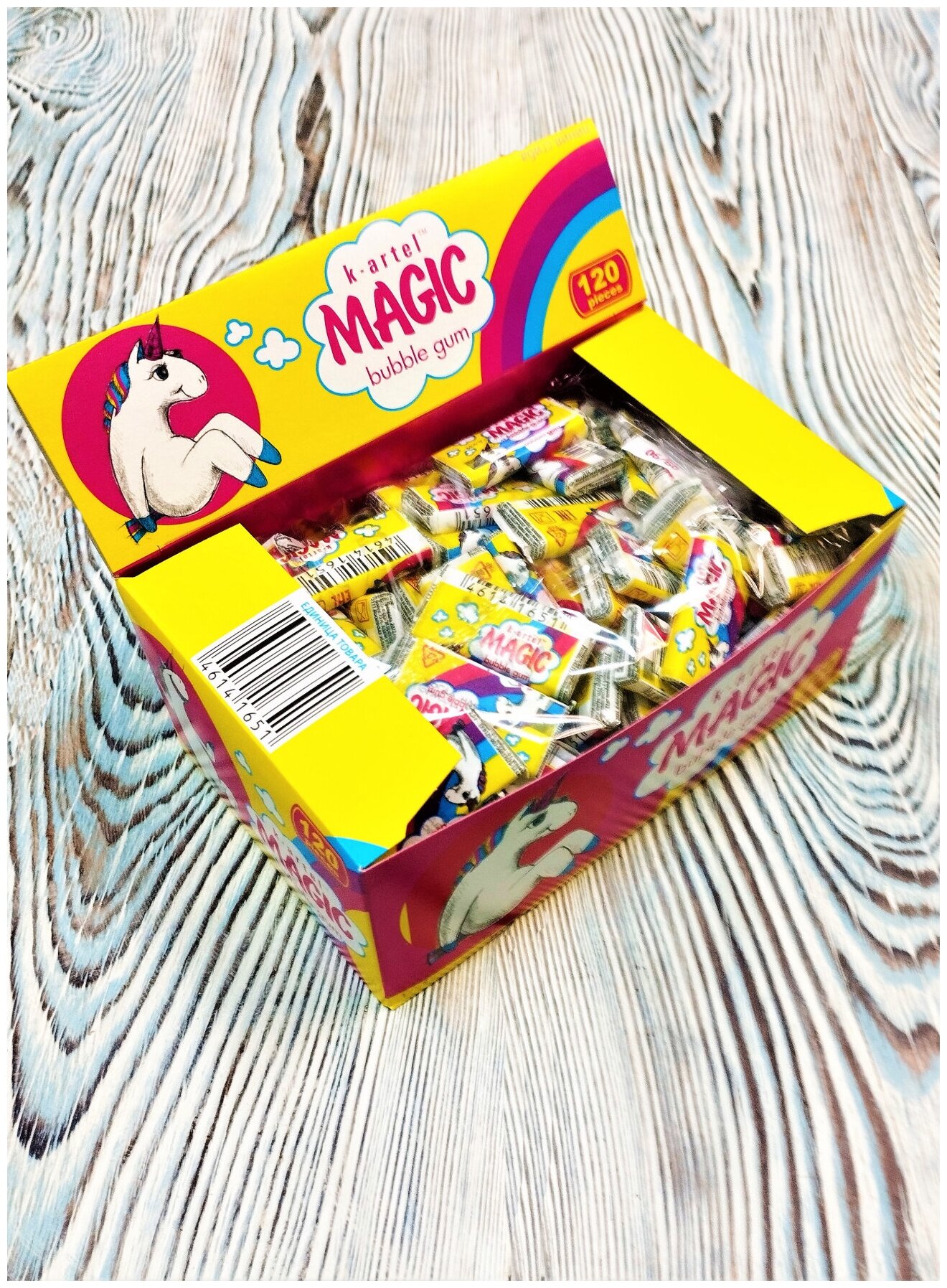 Жевательная резинка MAGIC Bubbble Gum, 120 штук