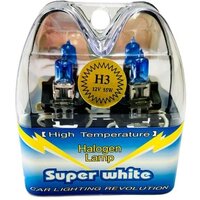 Лампы галогеновые Super White H3 12V H3 55W (комплект 2 шт.)