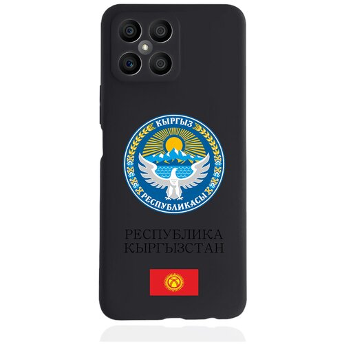 Черный силиконовый чехол для Honor X8 Герб Кыргызстана/ Киргизии черный силиконовый чехол для iphone 14 pro герб кыргызстана киргизии