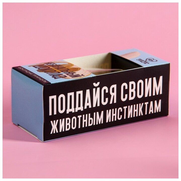 Шоколадные причиндалы «Небанальный шоколад», 60 г.