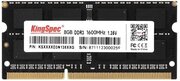 Модуль памяти KingSpec SO-DIMM DDR3 1600Mhz PC12800 CL11 - 8Gb KS1600D3N13508G
