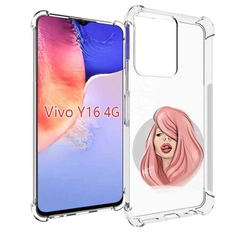 Чехол MyPads лицо-девушки-с-розовыми-волосами женский для Vivo Y16 4G/ Vivo Y02S задняя-панель-накладка-бампер