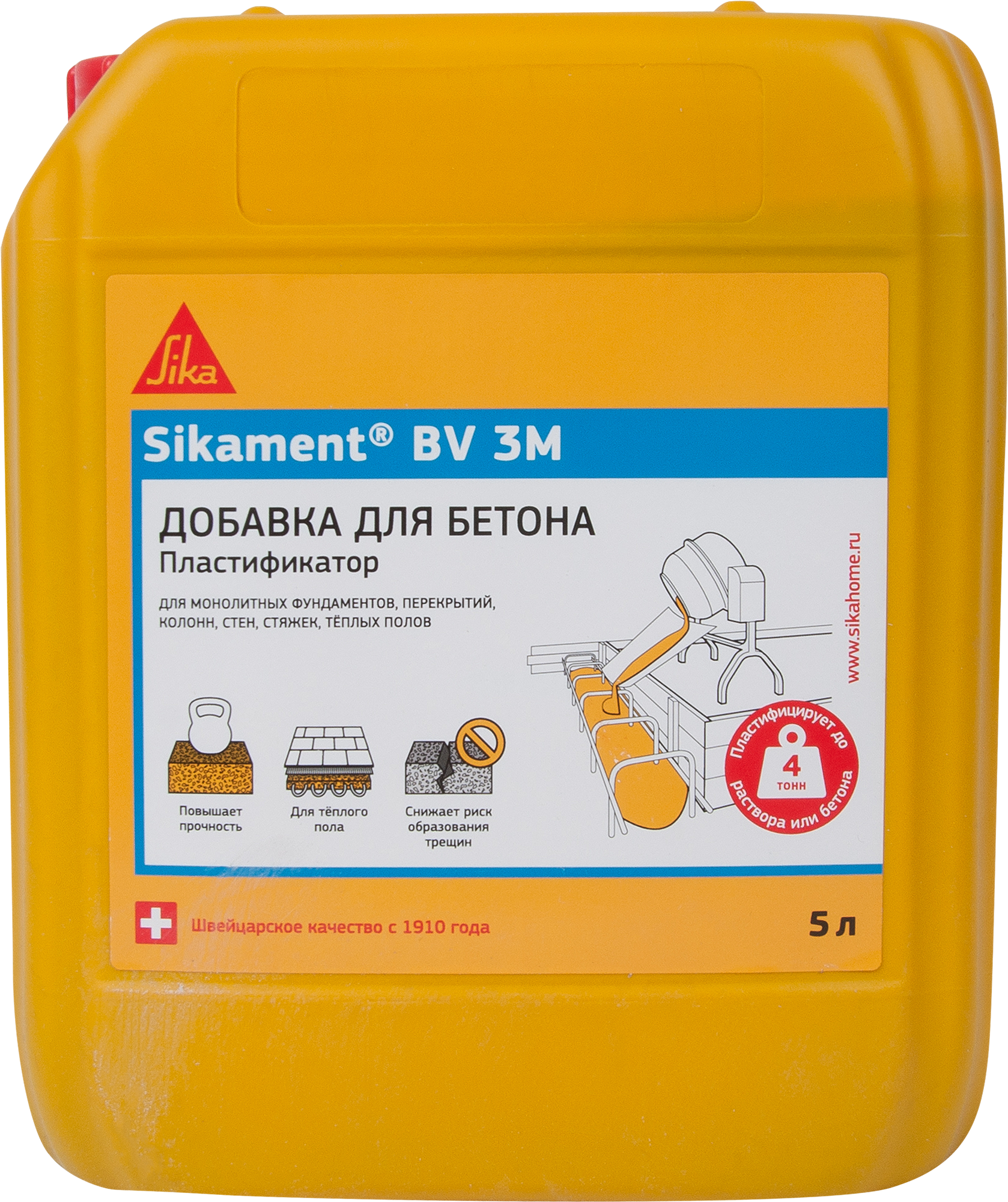 Пластификатор для бетона Sika Sikament BV-3M 5 л - фотография № 1