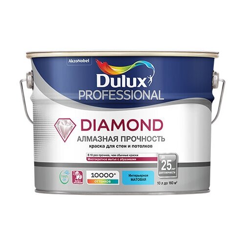 Dulux Diamond / Дюлакс Даймонд алмазная прочность краска для стен и потолков, износостойкая, матовая BW 4,5л dulux diamond алмазная прочность краска для стен и потолков износостойкая матовая база bw 4 5л