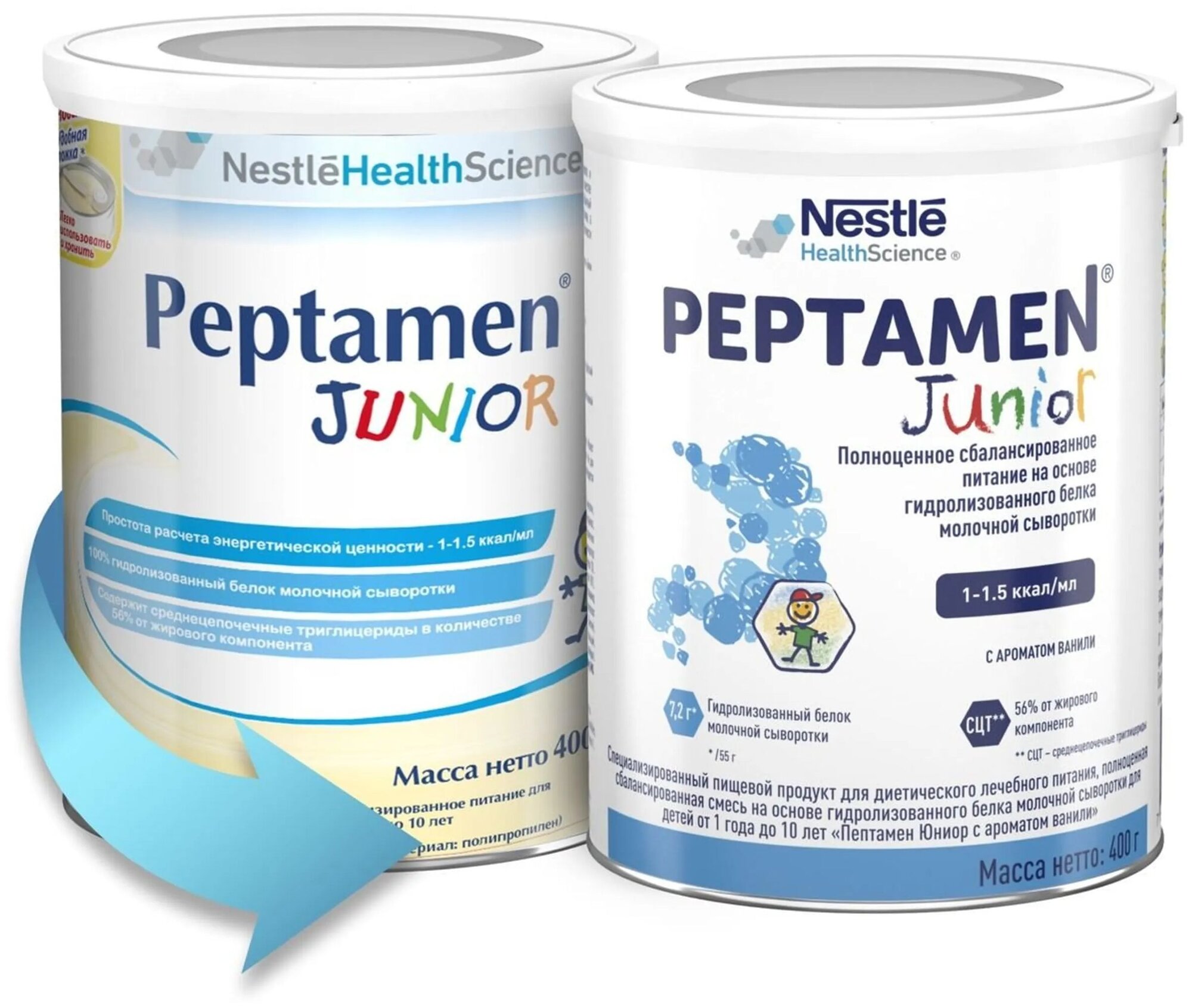 Смесь Nestle Peptamen Junior Специализированное питание для детей от года, 400 гр Nestle Health Science - фото №6