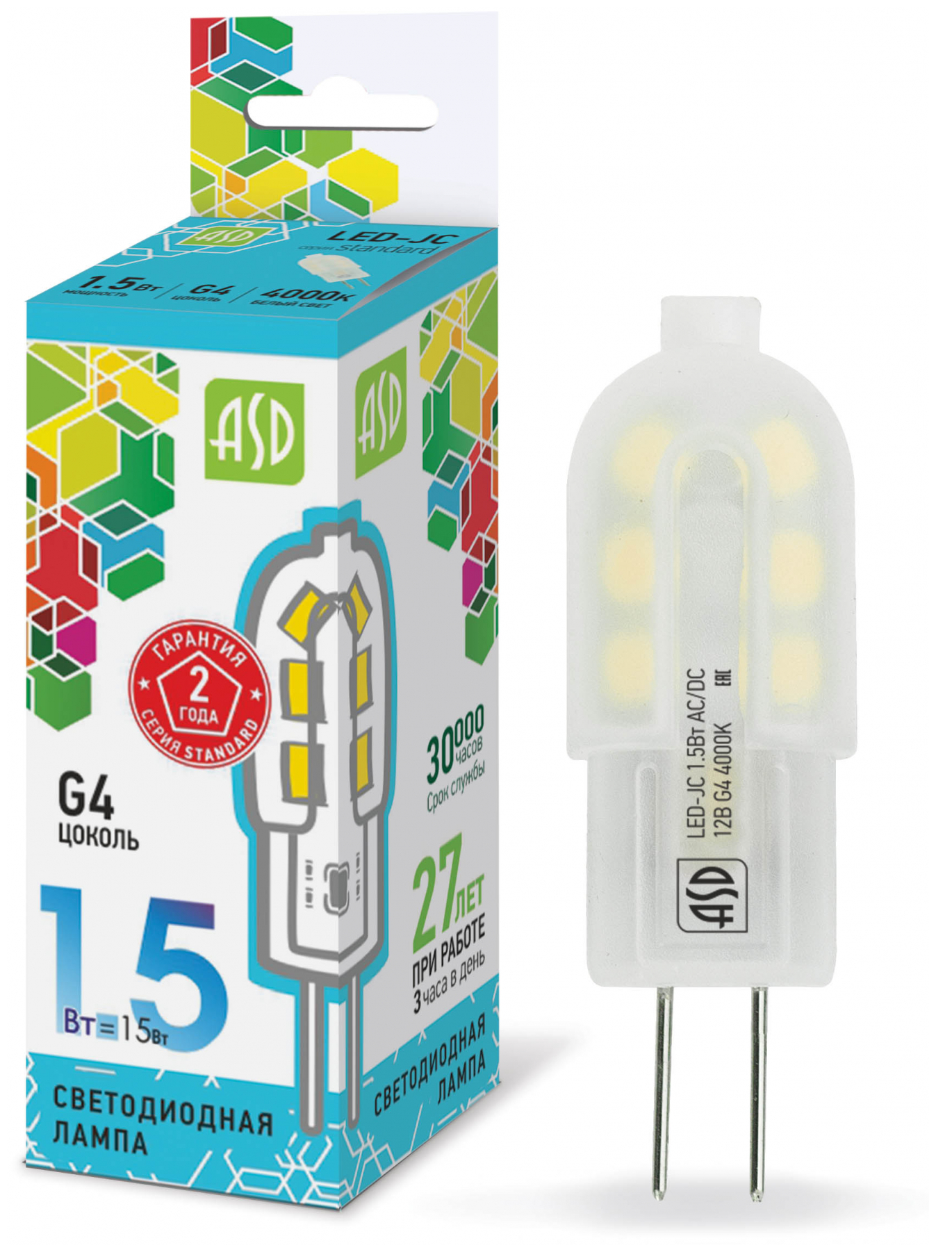 Лампа светодиодная LED-JC-standard 1.5Вт 12В G4 4000К 120Лм ASD