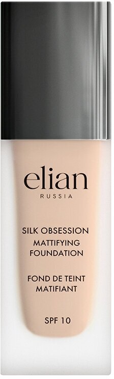 ELIAN RUSSIA Тональный крем для лица Silk Obsession Foundation SPF 10, 35 мл, 20 Caramel