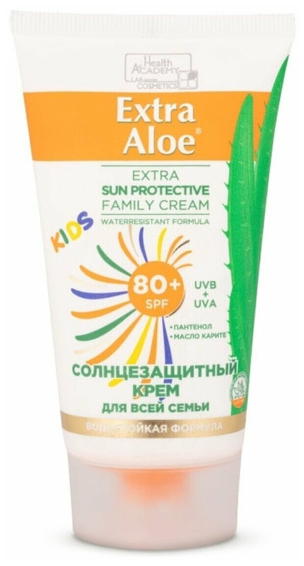 VILSEN 5413 VS Солнцезащитный крем для всей семьи SPF 80+ серии Extra Aloe 75 мл туба