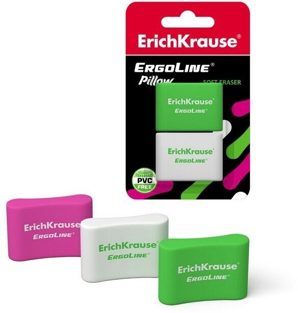 ErichKrause Набор ластиков 2 штуки ErgoLine Pillow, 33 х 21 х 8 мм, мягкий, гипоаллергенный, в блистере