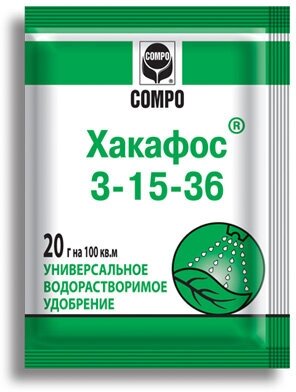 Хакафос COMPO 3-15-36 для плодообразования водораств.(пак.20гр.) - фотография № 2