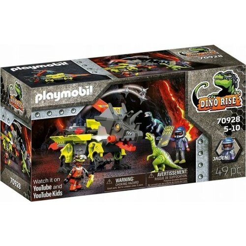 Конструктор Playmobil Динозавры 70928 боевая машина