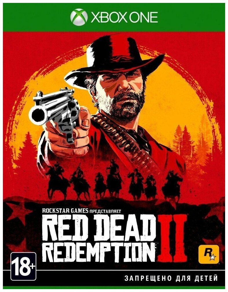 Red Dead Redemption 2 Русская Версия (Xbox One)