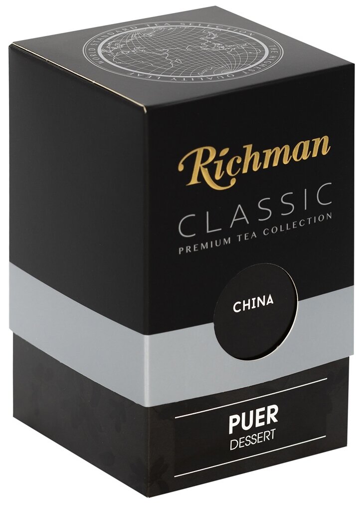 Чай Richman Classic черный китайский крупнолистовой, пуэр дессерт с ягодами Годжи, 100г китай, картонная коробка - фотография № 1