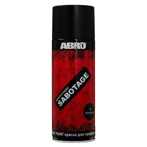 Краска-спрей Abro SABOTAGE 4 чёрный матовый, 226 г/272 мл SPG-004 смазка для суппортов abro синтетическая 4 г bg 004 r