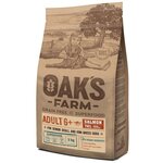 Сухой корм для пожилых собак Oak's Farm беззерновой, лосось (для мелких пород) (для мелких и карликовых пород) - изображение