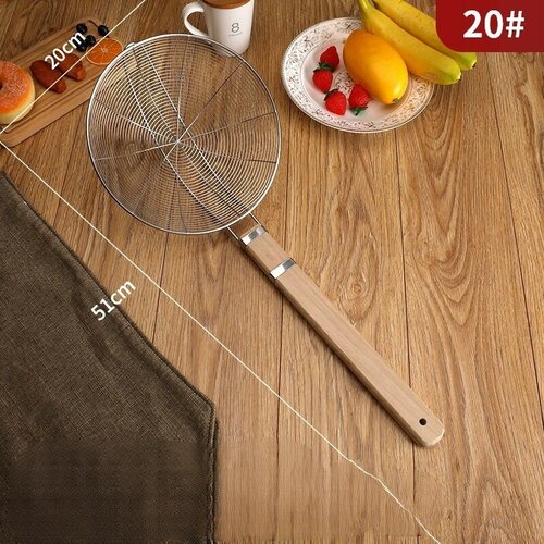 Шумовка для фритюра 20 см металлическая чак-чак картошки - фри 550₽