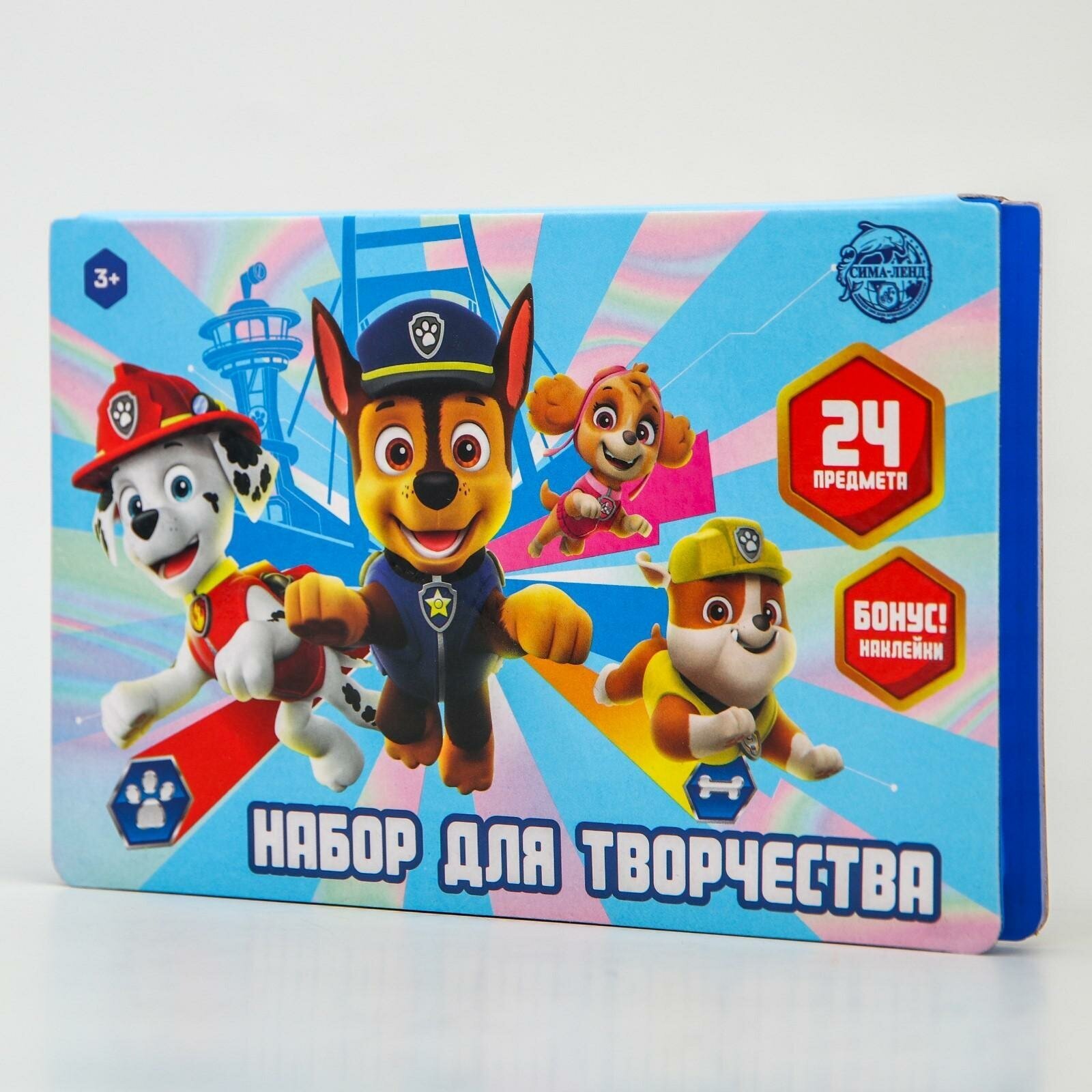 Набор для творчества "Paw Patrol", 24 предмета