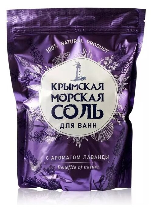 Greenfield Крымская морская соль с ароматом лаванды, 1.1 кг, 1.1 л