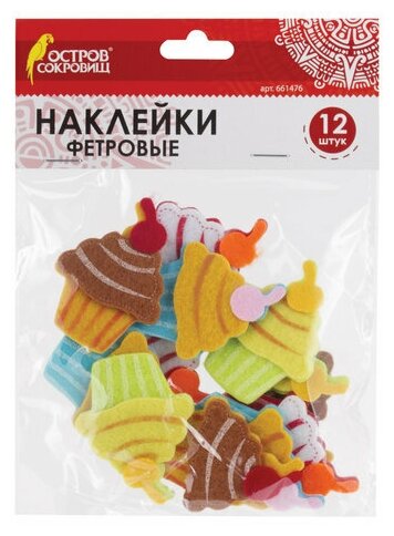 Наклейки из фетра Остров сокровищ Пирожные, 12 шт (661476)