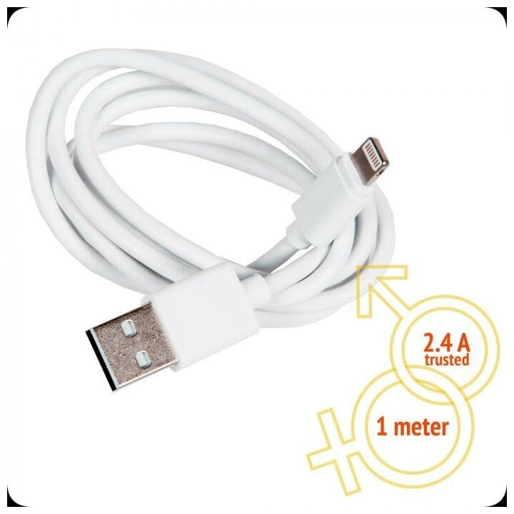 Кабель зарядки и синхронизации данных для iPhone (Lightning) OneLove 2.4A FastCharging, 1m, white, ZD 1 <3