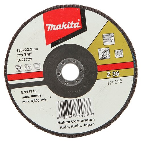 фото Лепестковый диск makita d-27729