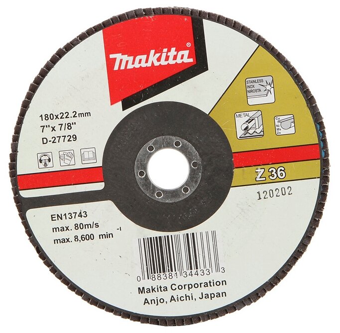 Makita D-27729 Z36 шлифовальный для стали и цветных металлов, 180x22.2mm