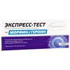 Тест Будьте уверены ИммуноХром-Морфин-Экспресс на морфин/героин - изображение