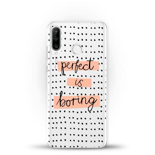 фото Силиконовый чехол boring perfect на huawei p30 lite andy & paul