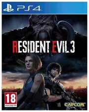 Игра для PlayStation 4 Resident Evil 3