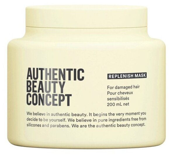 Authentic Beauty Concept восстанавливающая маска для волос Replenish mask, 200 мл
