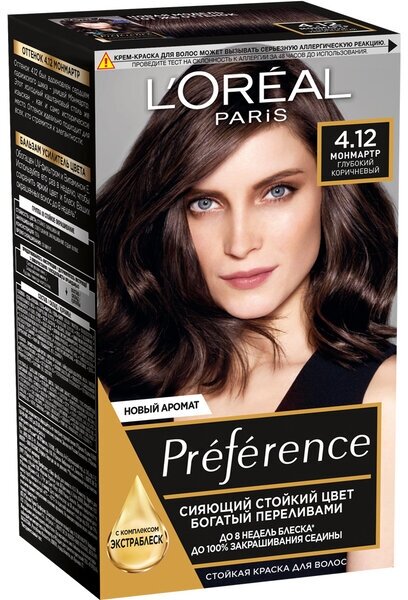 Набор из 3 штук Краска для волос L'OREAL Preference 174 мл 4.12 Монмартр, с комплексом экстраблеск